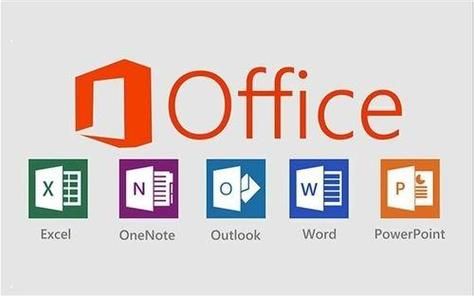 microsoftoffice和office的区别？offie-图2