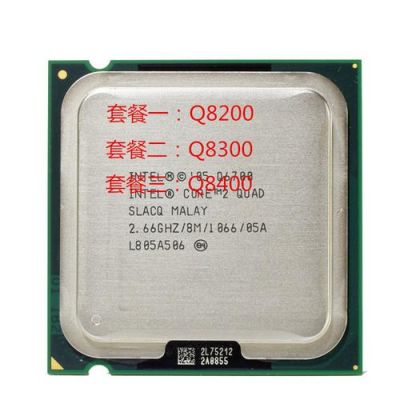 Q8300这CPU怎么样？q8300