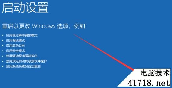 戴尔win10自动跟新（dellwin10关闭自动更新）-图2