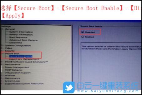 戴尔燃7000显示设置（dell燃7000bios设置）