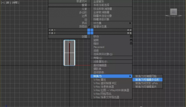 suz轴归零怎么操作？z轴归零-图2