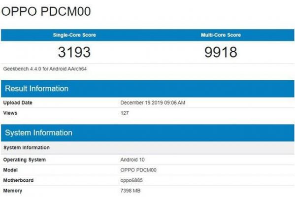 mtkx30相当于骁龙多少？mtkx30-图3