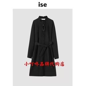 ise女装是几线品牌？ise是什么牌子-图3