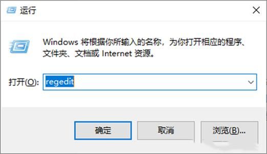 win11共享打印机错误0x0000011b？连接打印机0x0000011b