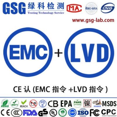 emc认证中的2DB是什么意思？emc2-图3