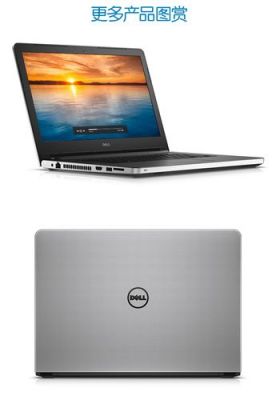 戴尔Inspiron8000（戴尔Inspiron15）-图2