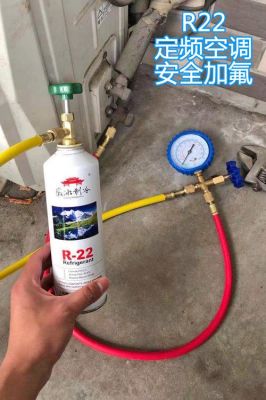 空调的氟漏光了自己怎么加氟？空调加氟教程-图3