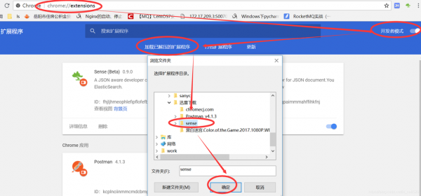 kml如何实现在浏览器端预览？kml文件怎么打开-图2