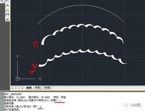 CAD中云线怎么画好看画匀称？云线怎么画-图2