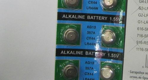 AG13电池是干电池吗？AG13纽扣电池-图3