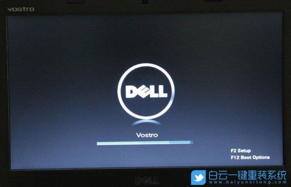 戴尔燃7000重置特别慢（dell燃7000恢复系统）-图1