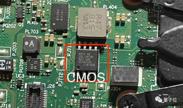 电脑主板上的spi-tpm是什么？tpm安全芯片