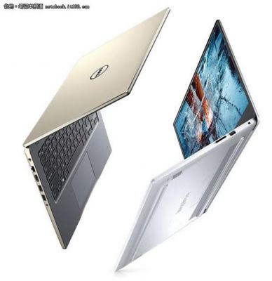 750G戴尔灵越i5（戴尔灵越7500 i7）-图2