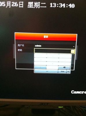 海康硬盘录像机默认密码？海康威视默认密码-图2