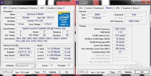 e5怎么超频？2640v3-图2