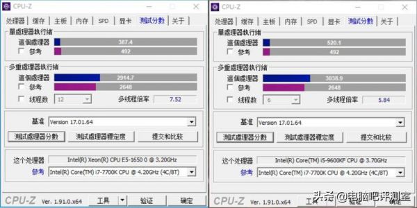 e5怎么超频？2640v3-图3