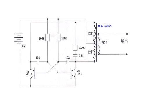 逆变器怎么制作？自制逆变器