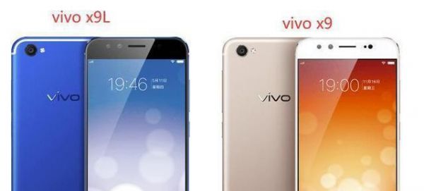 vivox9和x9l的区别？vivox9L-图1