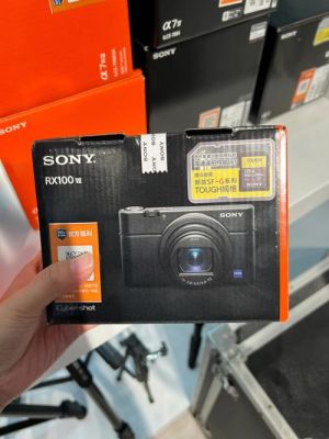 索尼rx100m7深度评测？rx100m7