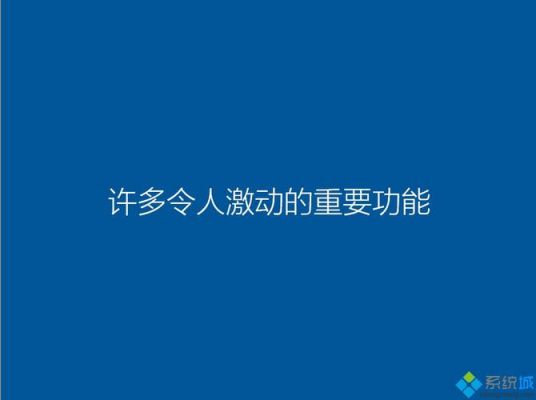 戴尔inspire14重装系统（戴尔inspiron14安装win10）-图3