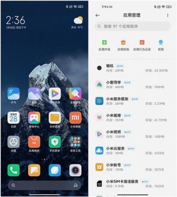 MIUI系统是什么？miui是什么意思-图2