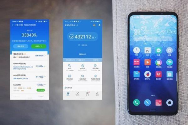 魅族16t刷新率？魅族16t-图3