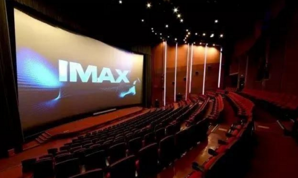 IMAX影院是什么意思？imax是什么意思