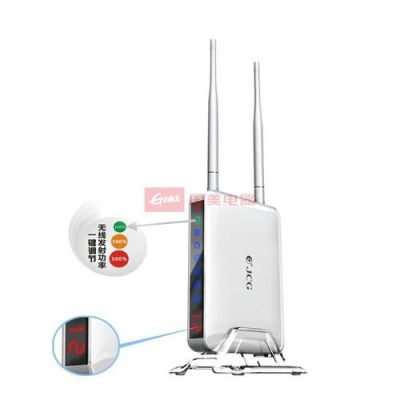 jcg路由器wifi灯闪烁？JCG路由器-图2