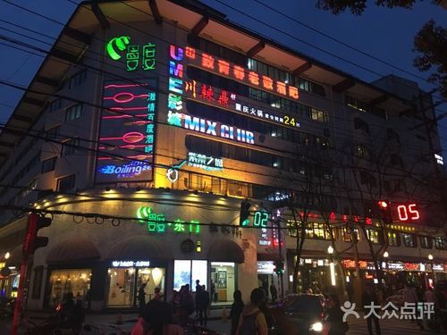 仙林街道风华路一号曼度广场到南京南站乘地铁怎么走？曼度-图3