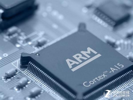 arm，armv7+neon，arm64和x86是什么意思？x86是什么意思-图1