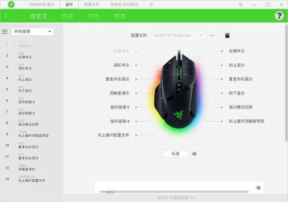 鼠标回报率1000和500的区别？鼠标回报率是什么意思