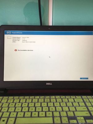戴尔笔记本出彩版好不好（戴尔笔记本闪屏是什么原因）-图2