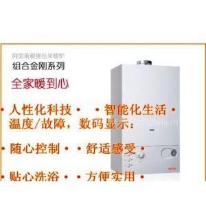 ariston壁挂炉e2故障码解决方法？ariston-图2