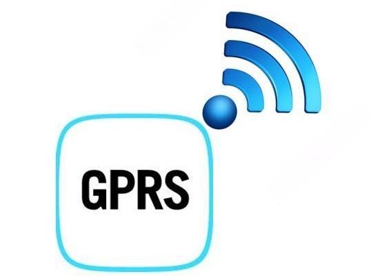 什么叫gprs？gprs是什么-图3