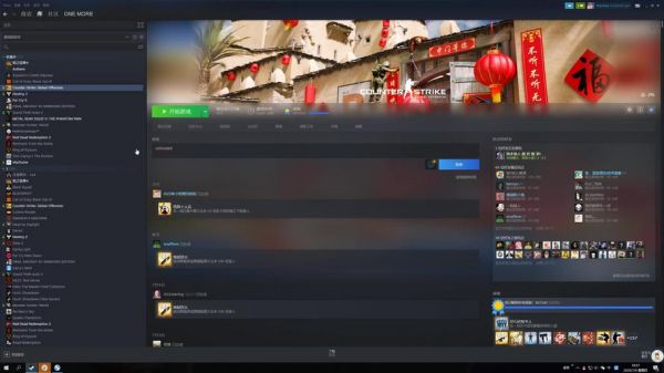 怎么用n卡录制csgo？n卡录制-图2