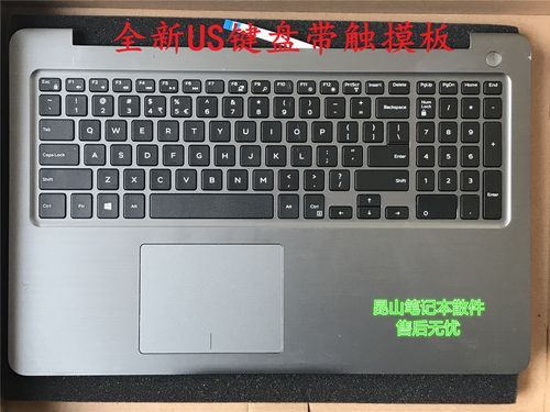 戴尔inspiron14拆键盘（戴尔vostro14键盘怎么拆）-图2