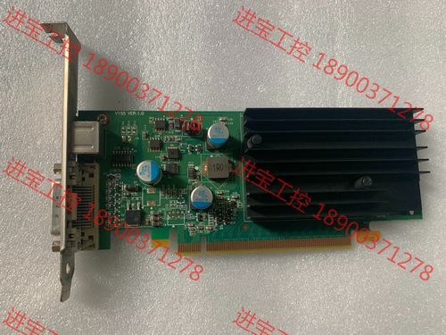 256bit显卡戴尔（戴尔nvidia geforce gpu 2g显卡）-图2