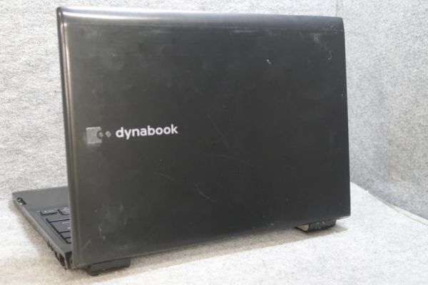 电脑dynabook是什么牌？dynabook