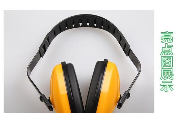 控制噪声传播的方法有哪些？护耳器