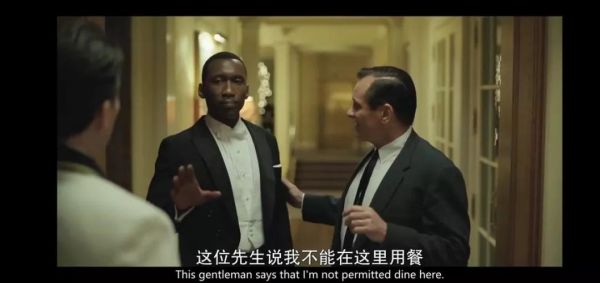 生活在很黑的地下的白人是什么电影？navid