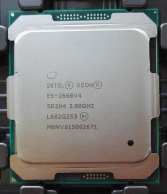 IntelXeonE5-2640和IntelXeonE5-2650哪个好？2640v4-图1