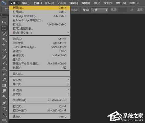 Photoshop盖印图层是怎么回事,快捷键是什么？盖印图层快捷键-图3