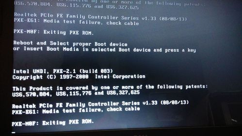戴尔笔记本突然testing（戴尔笔记本突然无法开机）-图2