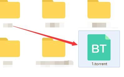 torrent文件怎么操作？torrent怎么打开-图1