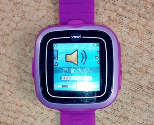 vtech手表怎么关机？vtech-图3