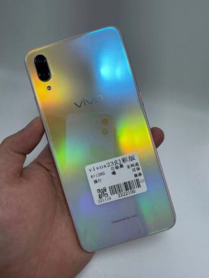 vivox23幻彩版怎么样？vivox23幻彩版-图1