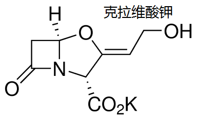 克拉维酸的化学结构式？58001-图2