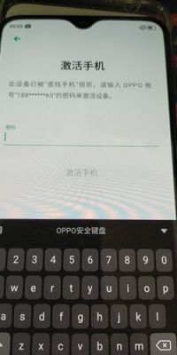 oppo怎么输入代码？oppo手机代码-图1