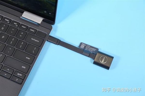 关于戴尔xps13的接口的信息