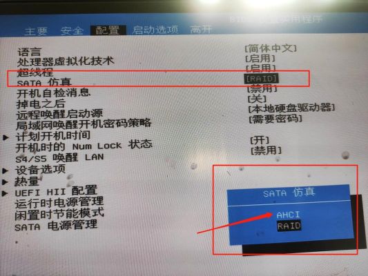 hp1108的驱动能在win11上用吗？hp1108打印机驱动-图3